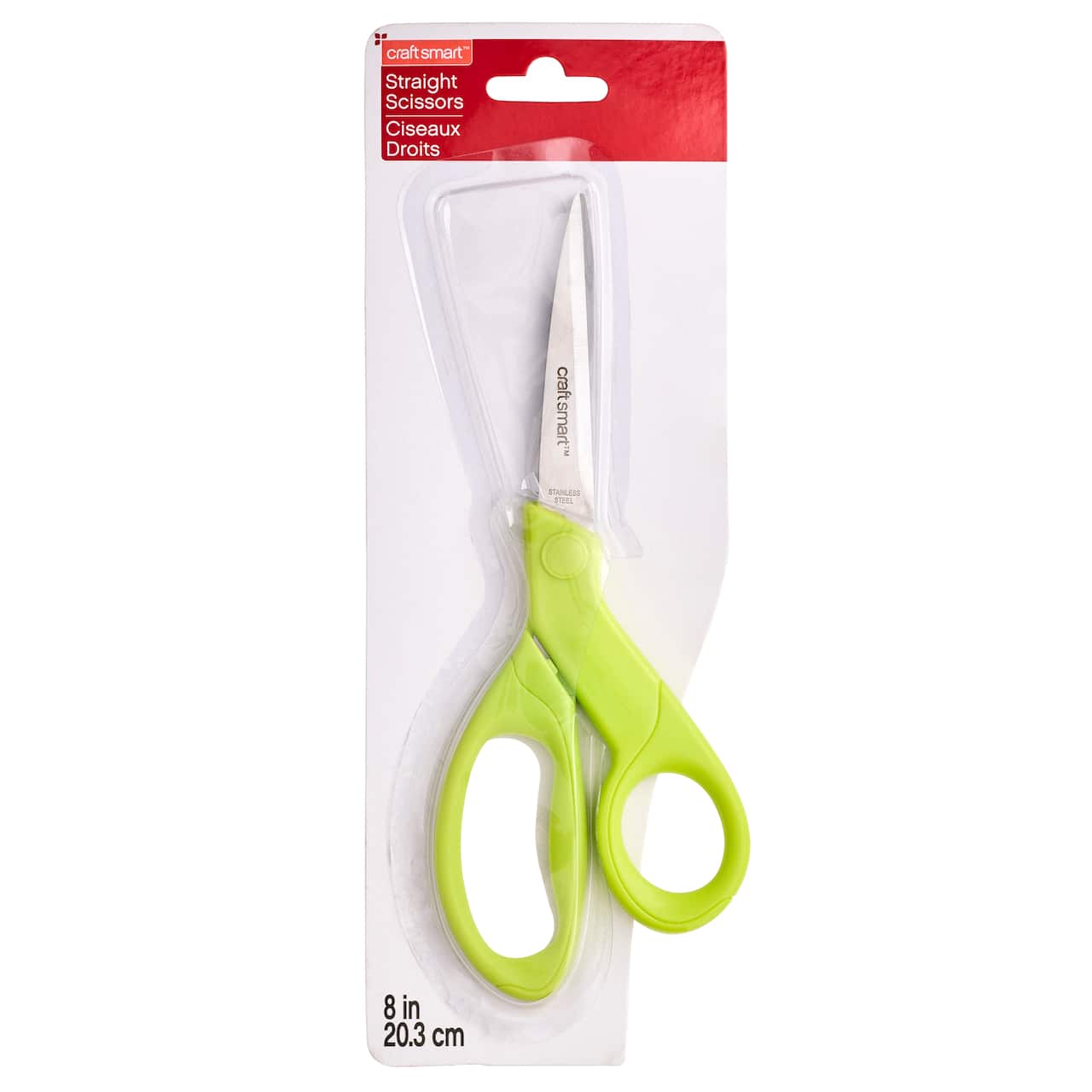 Craft Smart&#x2122; Straight Scissors